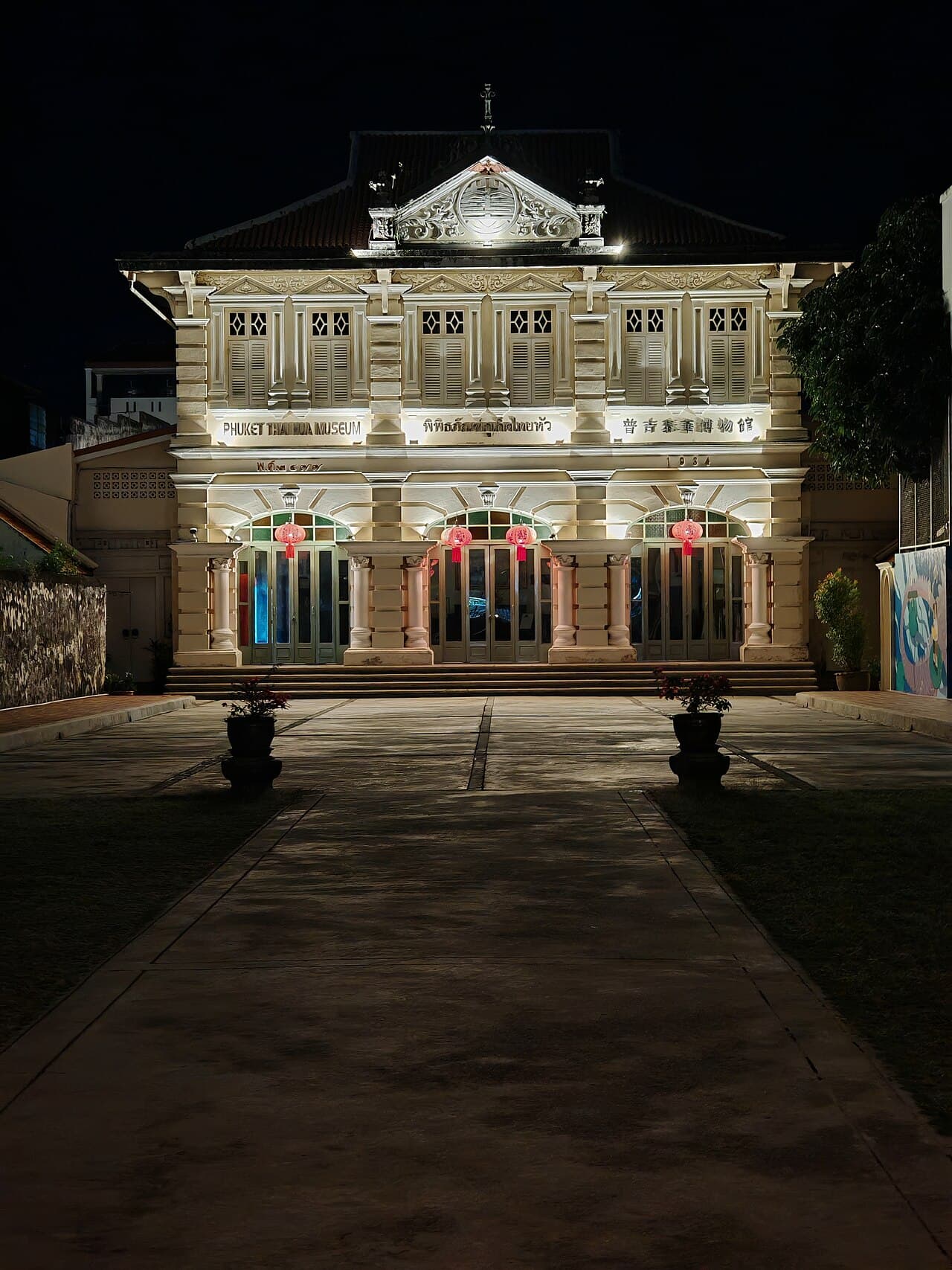 Phuket Thai Hua Museum in Phuket